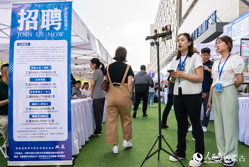 今日泊头市招聘女性工友