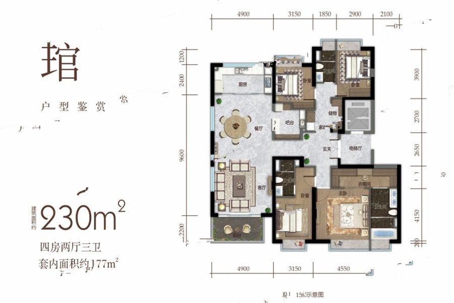 皇马郦宫最新消息｜皇马郦宫最新动态