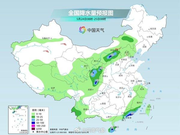 最新菏泽天气预报｜菏泽未来天气速览