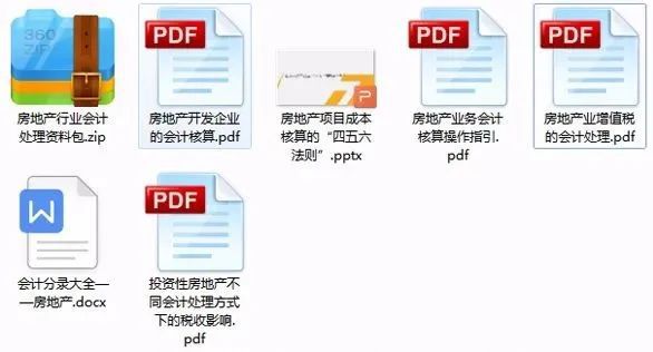 新奥长期免费资料大全｜全面免费的新奥资料库_敏锐计划解答落实