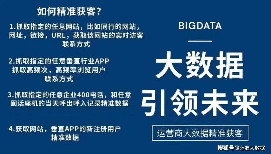 澳门正版精准免费大全｜澳门正版精准免费大全_职能解答解释落实