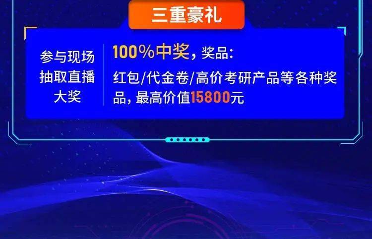 新奥正版免费资料大全｜新奥正版资源下载指南_高效转化计划策略