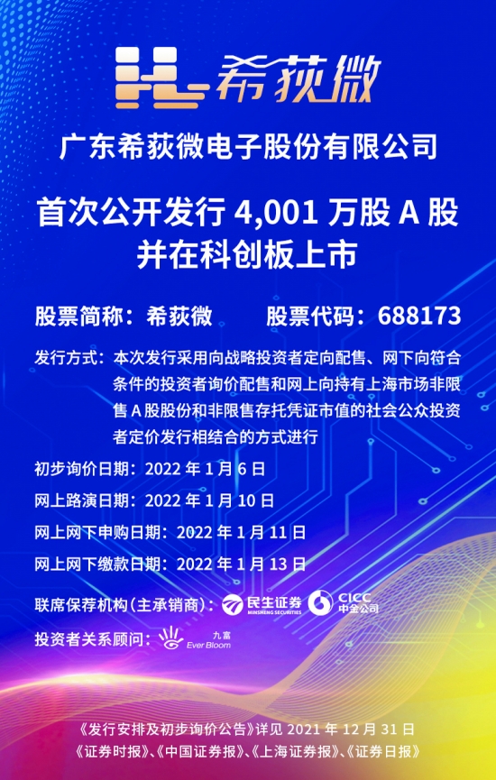 澳门最准的资料免费公开｜澳门最准的资料免费公开_决策资料解析说明