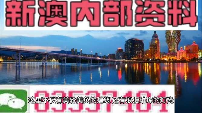 2024年澳门精准免费大全｜2024年澳门精准免费大全_一站式获取最新资源