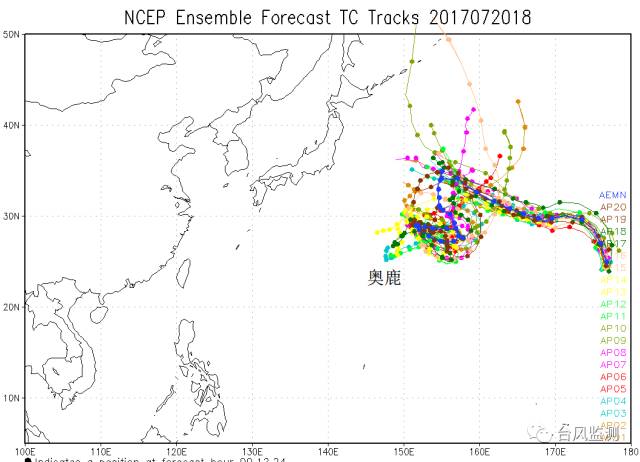 “奥鹿台风最新路径预测”