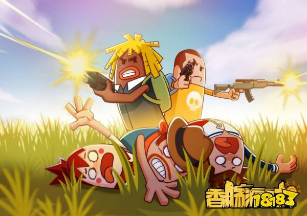 欢乐肠宴全新升级版，香肠派对再创新高