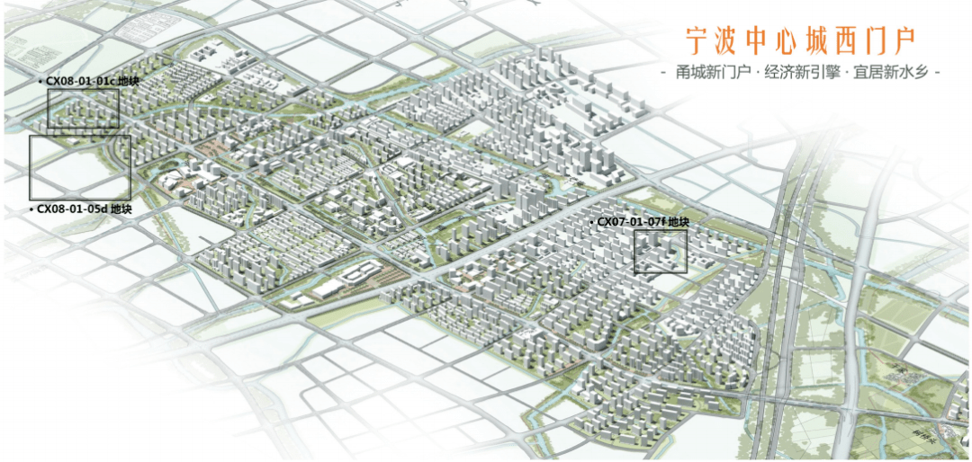 宁波古林区域全新发展蓝图揭晓